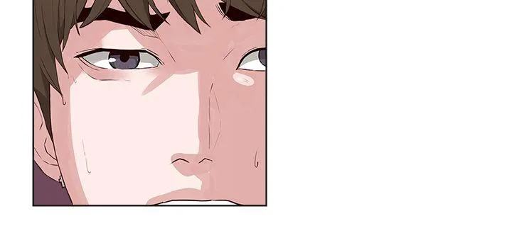私生爱到痴狂 - 第16话 - page 12