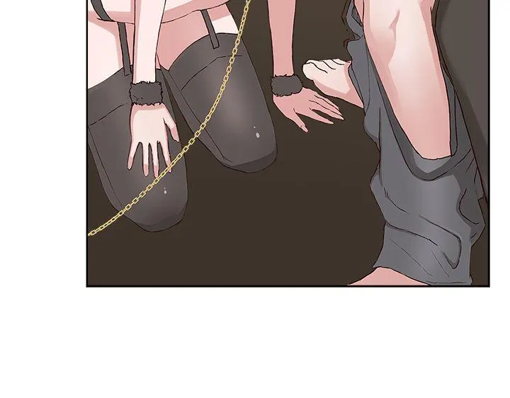 私生爱到痴狂 - 第15话 - page 17