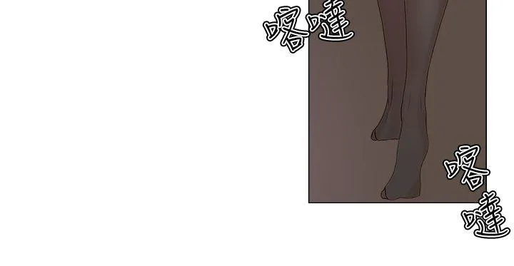 私生爱到痴狂 - 第22话 - page 27