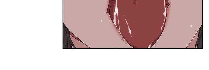 私生爱到痴狂 - 第12话 - page 2