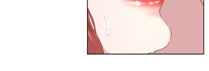 私生爱到痴狂 - 第20话 - page 20