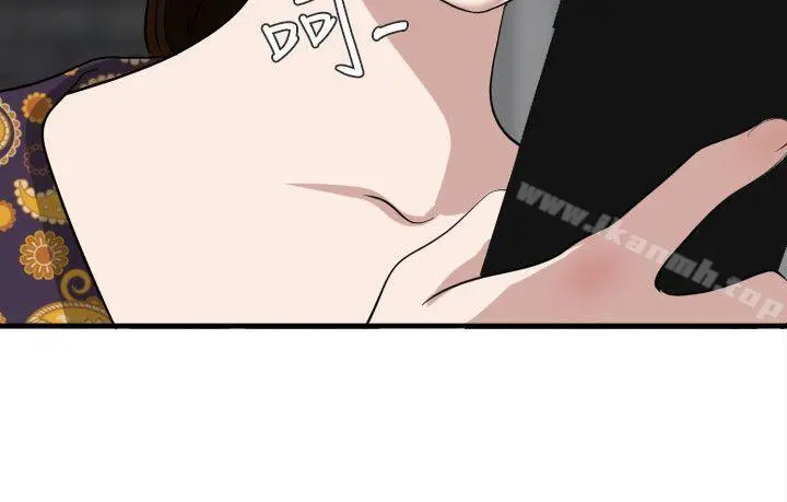 欲求王（无删减） - 第124话-能让大姐我满意吗? - page 10