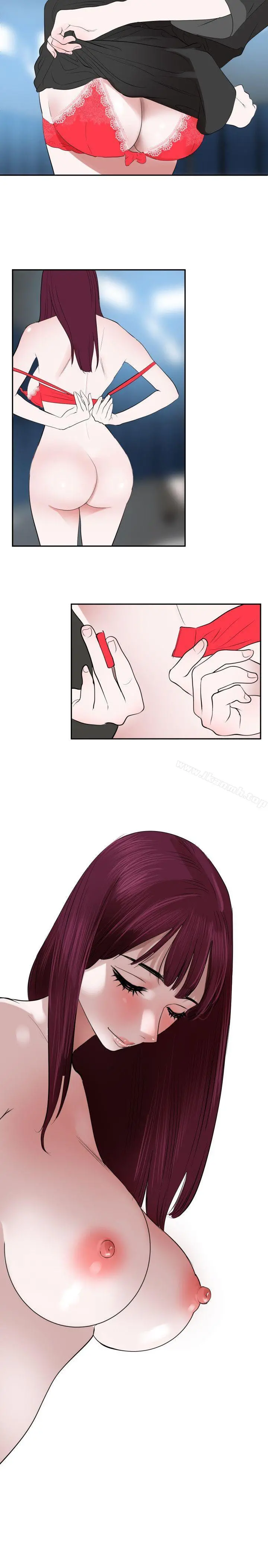 欲求王（无删减） - 第56话 - page 9