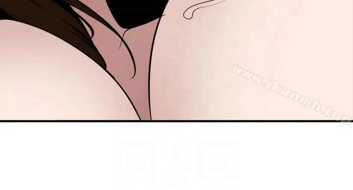 欲求王（无删减） - 第133话-肉棒永不放弃 - page 13