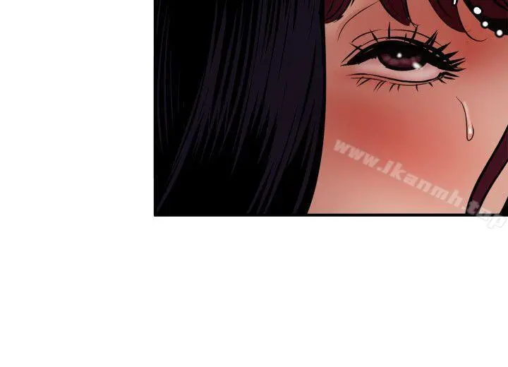 欲求王（无删减） - 第85话 - page 8
