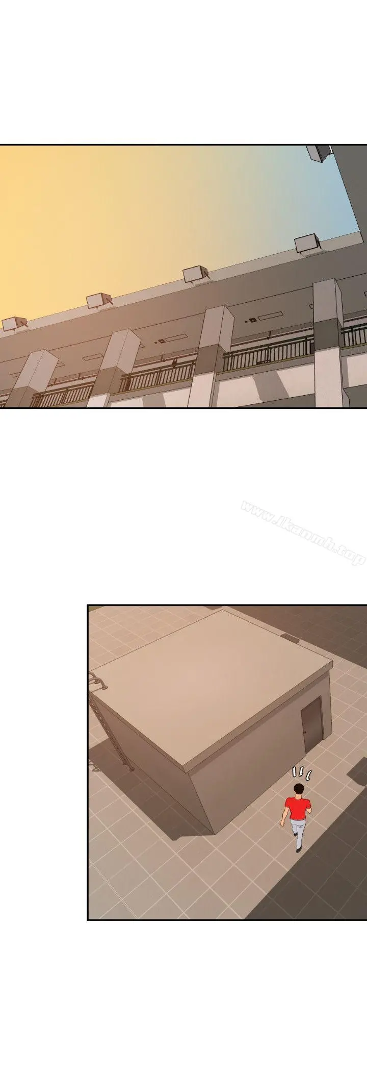 欲求王（无删减） - 第66话 - page 20