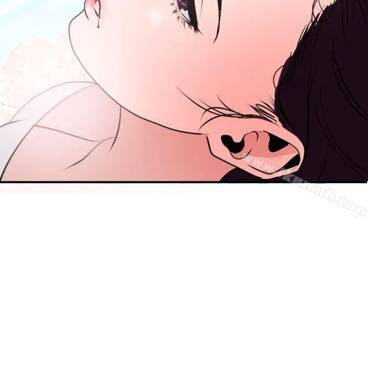 欲求王（无删减） - 第20话 - page 11