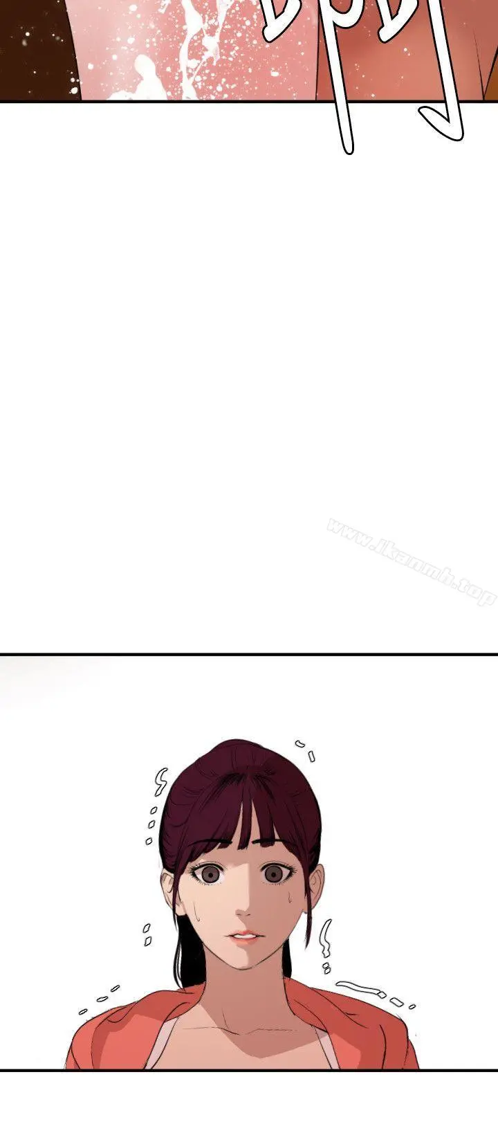 欲求王（无删减） - 第69话 - page 12