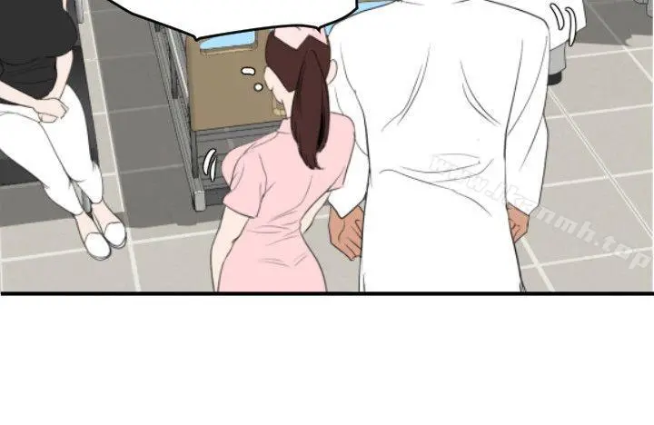 欲求王（无删减） - 第87话 - page 22