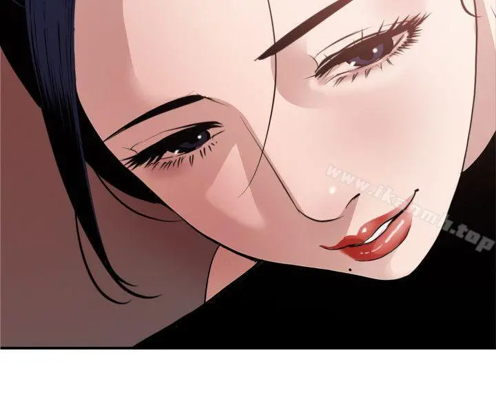 欲求王（无删减） - 第90话 - page 13