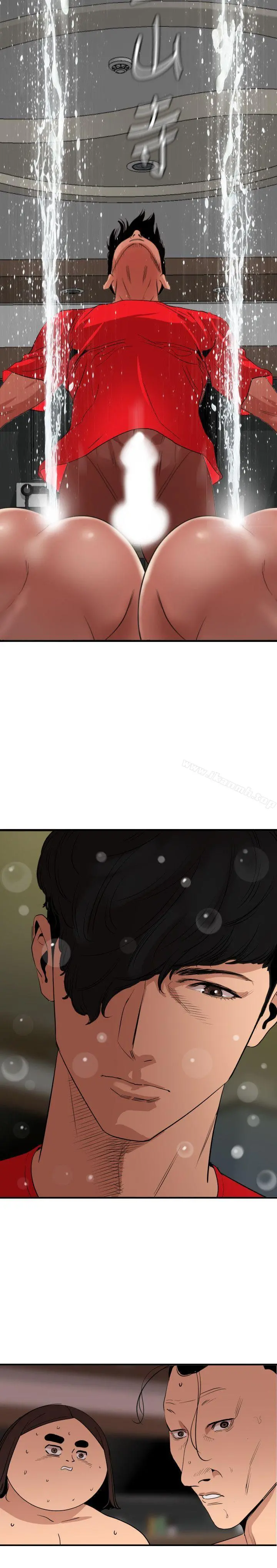 欲求王（无删减） - 第106话-性爱机器-郑期煌 - page 17