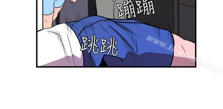 欲求王（无删减） - 第26话 - page 20