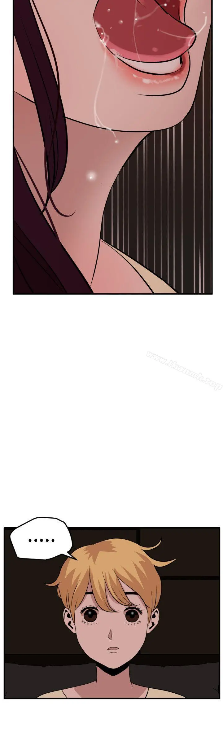 欲求王（无删减） - 第24话 - page 19