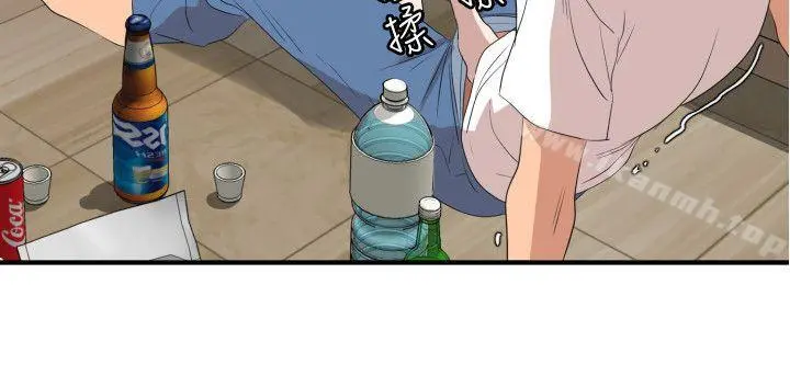 欲求王（无删减） - 第103话-天人交战 - page 8