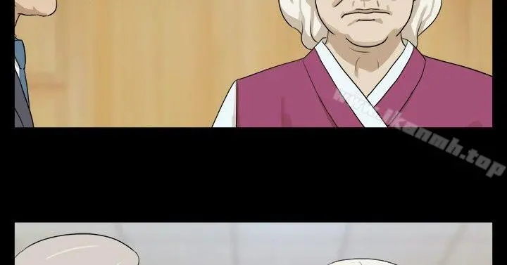 神的礼物(完结) - 第36话 - page 10