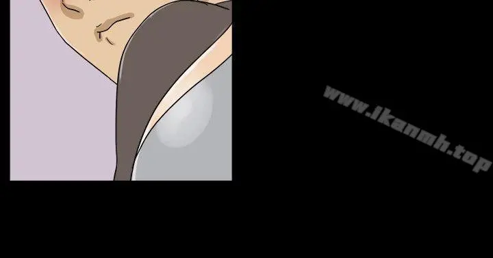 神的礼物(完结) - 第15话 - page 6
