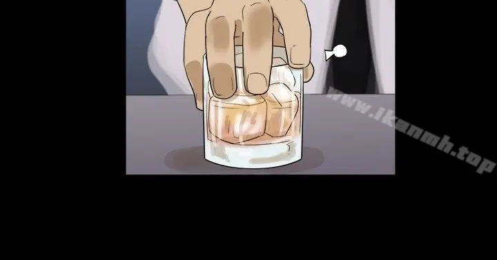 神的礼物(完结) - 第16话 - page 6