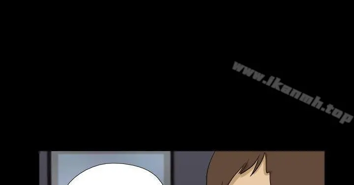神的礼物(完结) - 第16话 - page 10