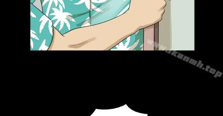 神的礼物(完结) - 第2话 - page 3