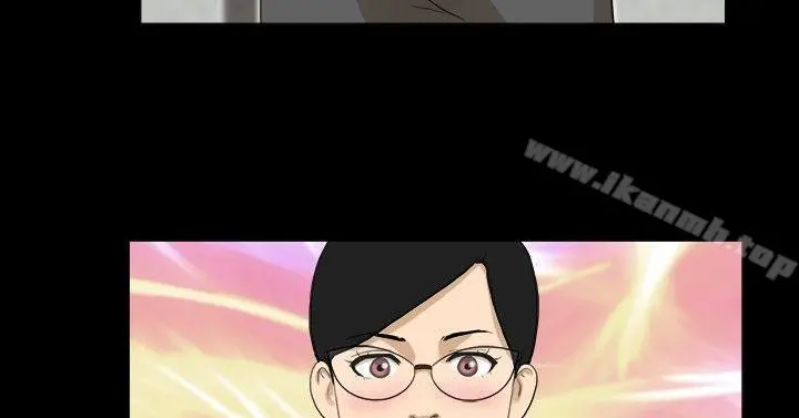神的礼物(完结) - 第25话 - page 2