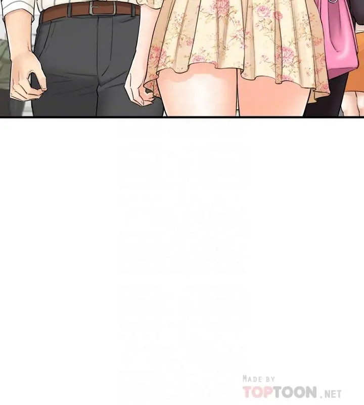正妹小主管 - 第44话-代理居然有这种性感内裤 - page 4