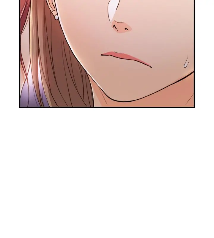 正妹小主管 - 第84话-诱发嫉妒的doubledate - page 7