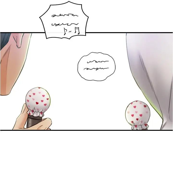 正妹小主管 - 第84话-诱发嫉妒的doubledate - page 21
