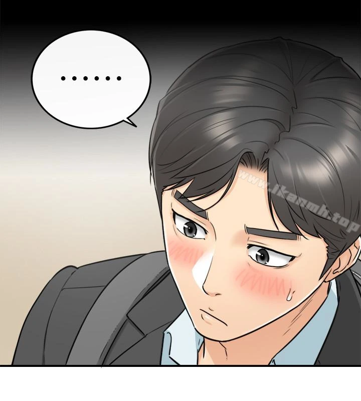 正妹小主管 - 第21话-大胆要求淫乱的动作 - page 4