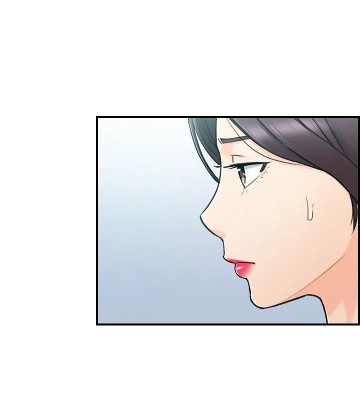 正妹小主管 - 第48话-我们分手吧 - page 22