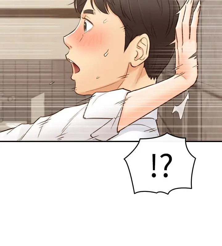 正妹小主管 - 第55话-酒后醋意大发的绮恩 - page 32