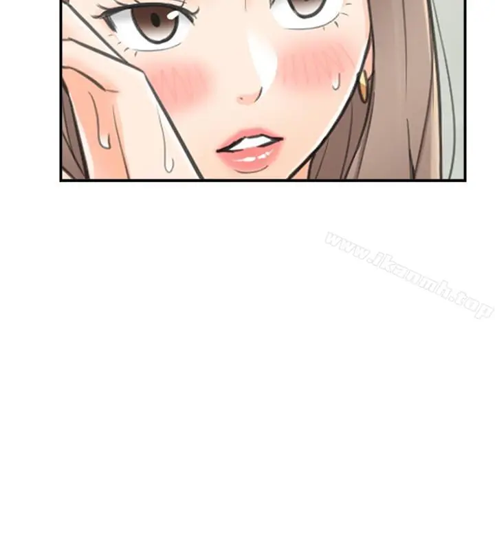 正妹小主管 - 第24话-诱人的洗澡服务 - page 11