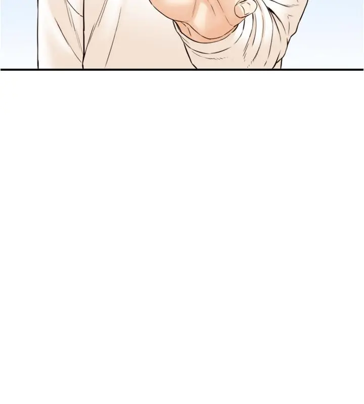 正妹小主管 - 第79话-林代理的手机终于解锁 - page 15