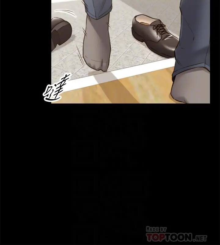 正妹小主管 - 第62话-总是为待业者打气的敏惠 - page 14