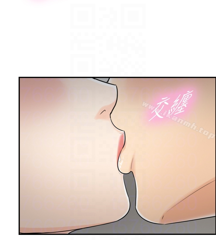 正妹小主管 - 第5话-你可以送我回家吗? - page 29