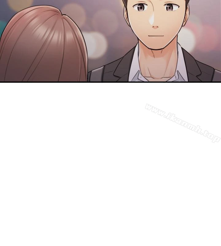正妹小主管 - 第15话-脸红心跳的绮恩 - page 20