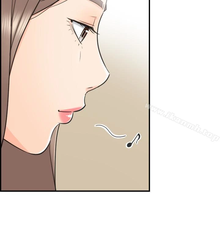 正妹小主管 - 第9话-酒后吐真言 - page 2