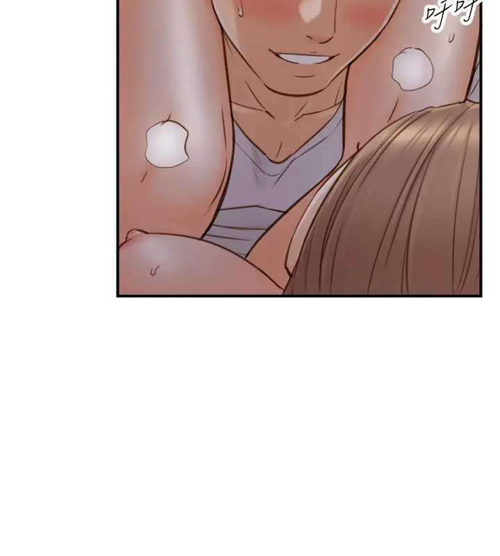 正妹小主管 - 第73话-开始新恋情的年轻情侣 - page 24