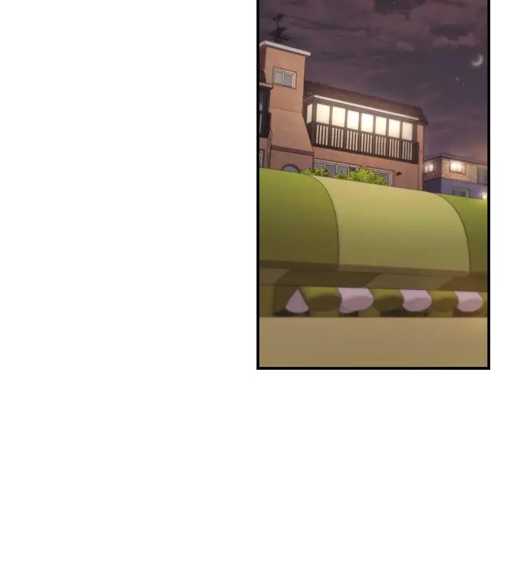 正妹小主管 - 第73话-开始新恋情的年轻情侣 - page 26