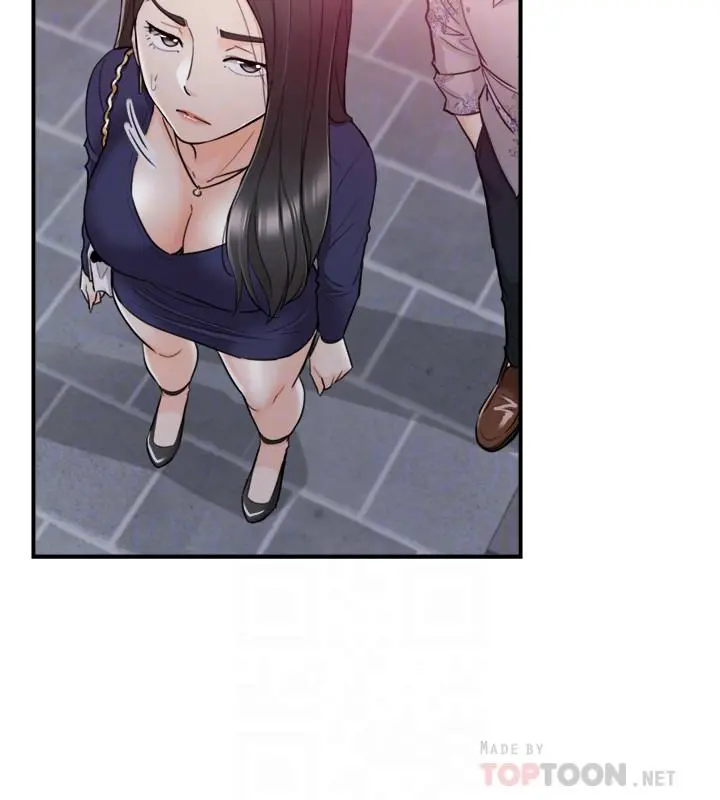 正妹小主管 - 第39话-难以抵挡的诱惑 - page 4