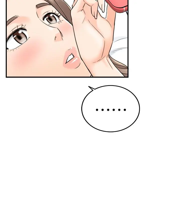 正妹小主管 - 第39话-难以抵挡的诱惑 - page 23