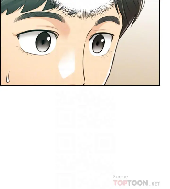 正妹小主管 - 第81话-林代理的不当行为被公开 - page 18