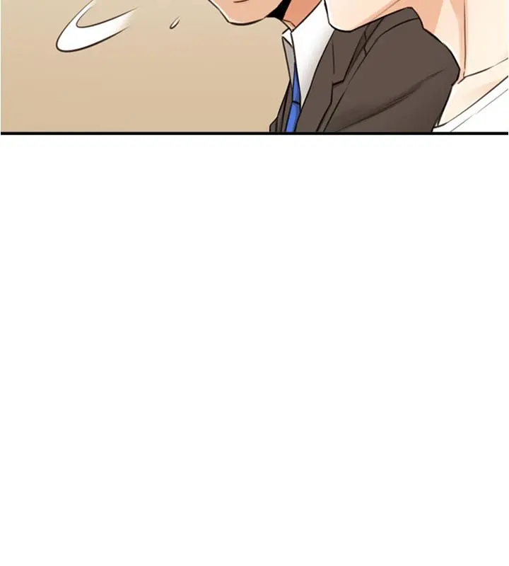 正妹小主管 - 第81话-林代理的不当行为被公开 - page 24
