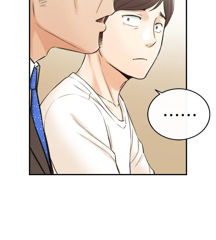 正妹小主管 - 第81话-林代理的不当行为被公开 - page 26