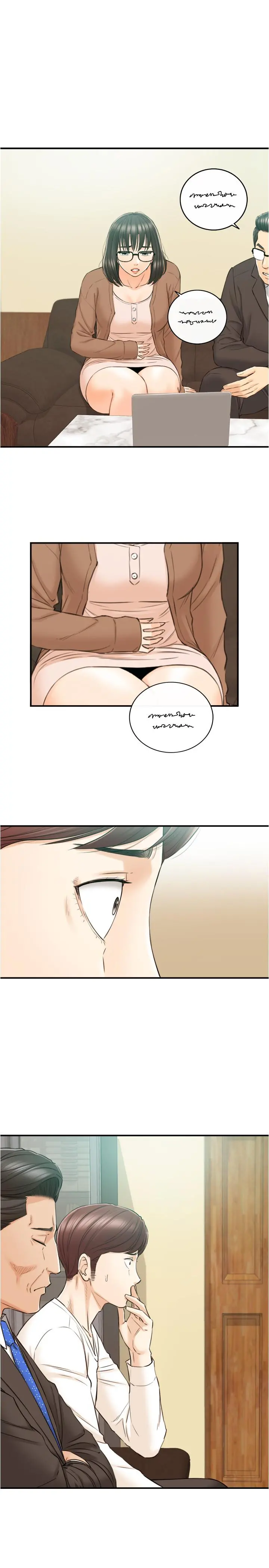 正妹小主管 - 第81话-林代理的不当行为被公开 - page 33
