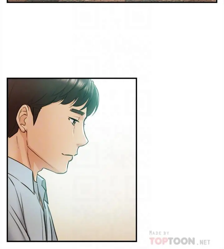 正妹小主管 - 第82话-保护重要的人 - page 14