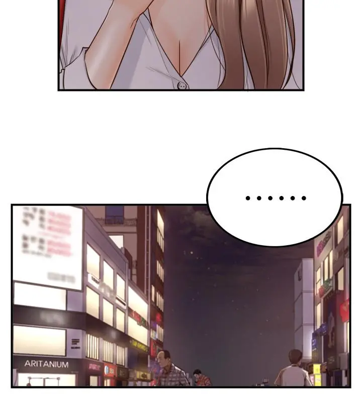 正妹小主管 - 第50话-射到我都满出来了 - page 32