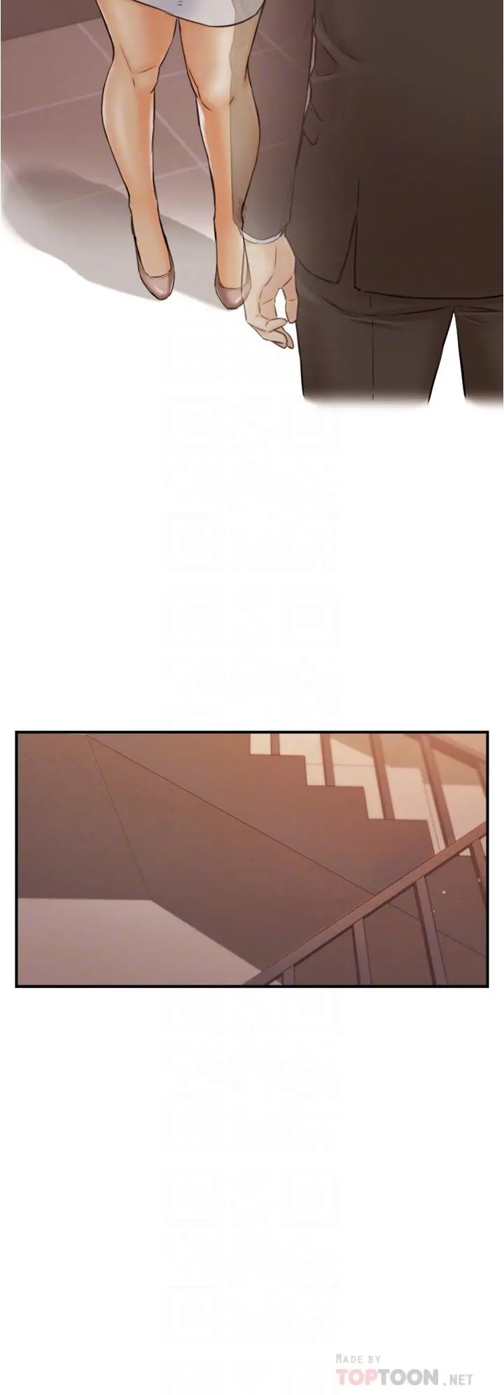 正妹小主管 - 第98话-你这个...坏蛋 - page 6