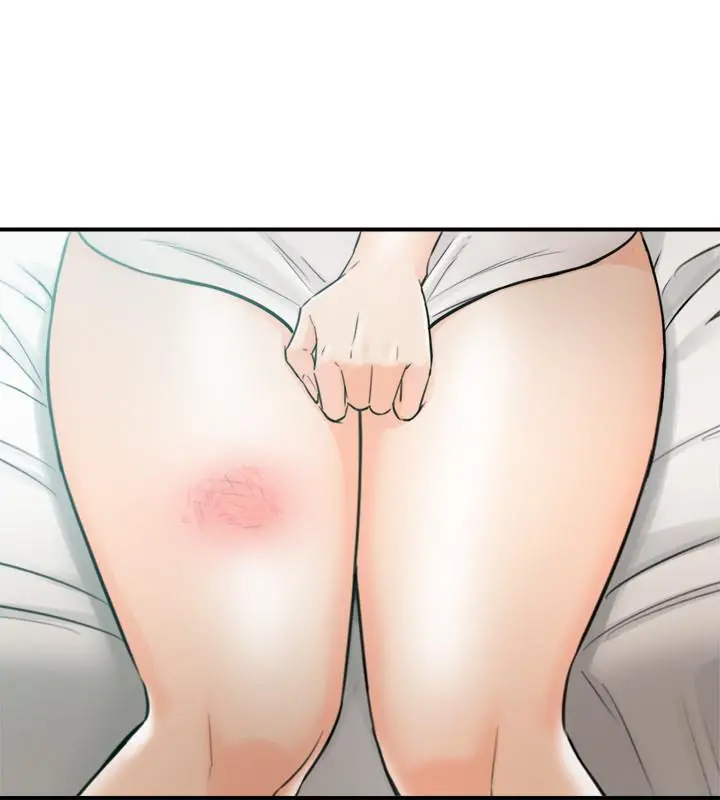 正妹小主管 - 第31话-确认彼此的心意 - page 15