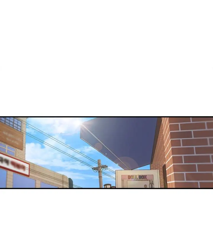 正妹小主管 - 第71话-我美吗 - page 26