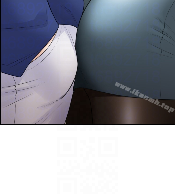 正妹小主管 - 第11话-我也想品嚐看看刘绮恩 - page 11